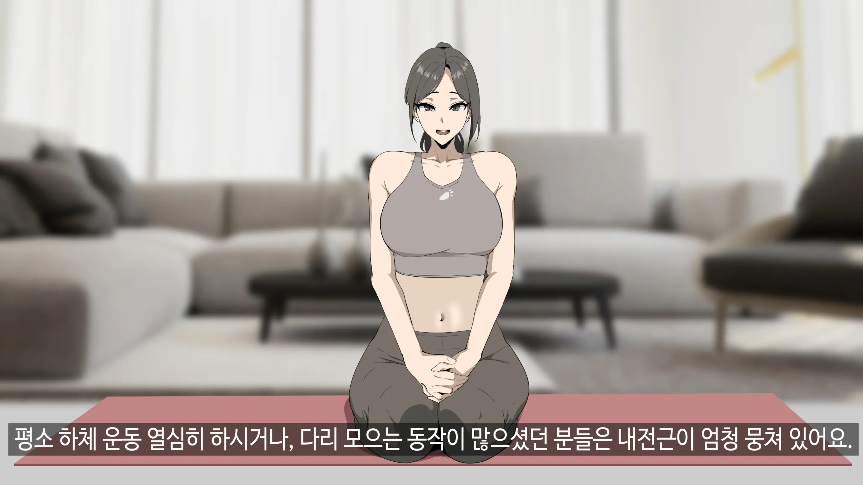 힌건강의 똘똘튜브